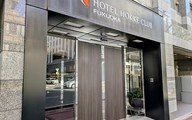 Hotel Hokke Club Fukuoka